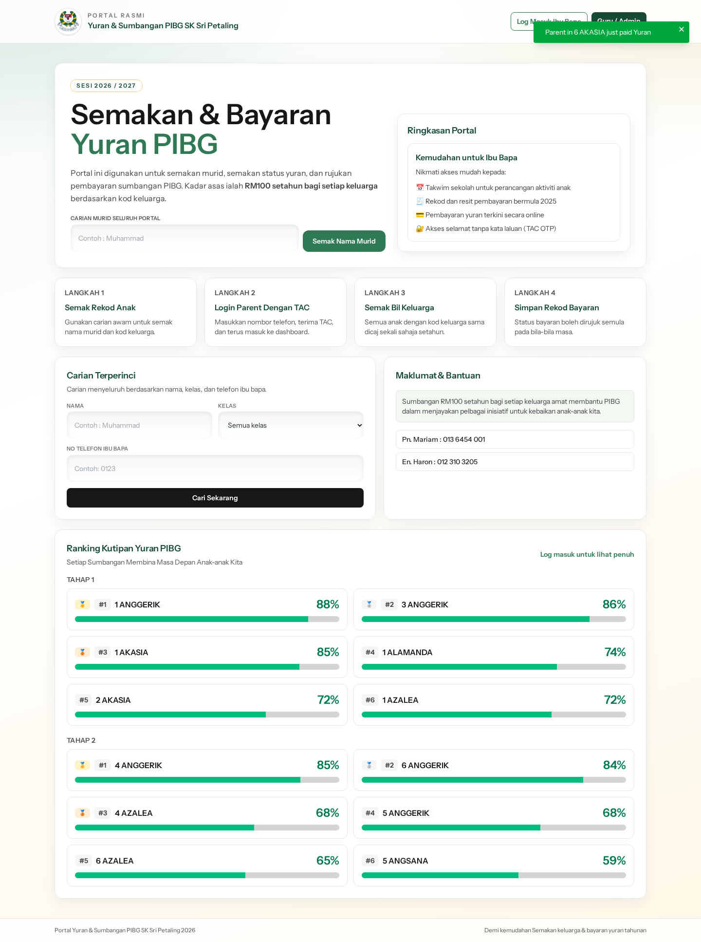 SK Sri Petaling PIBG Payment Portal desktop screenshot