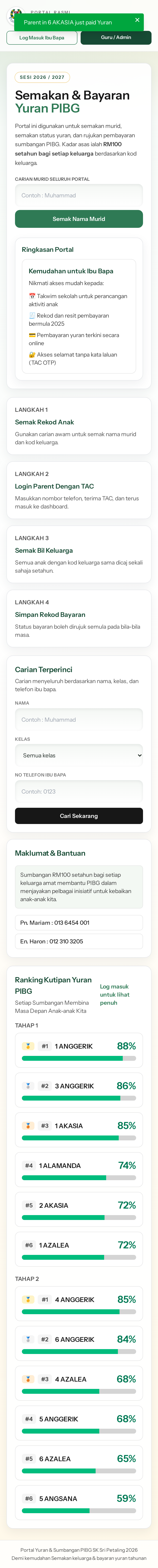 SK Sri Petaling PIBG Payment Portal mobile screenshot